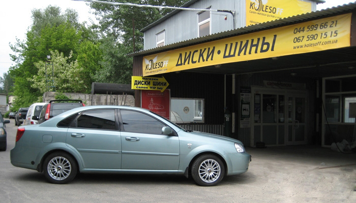 Фотогалерея дисків на авто Lacetti